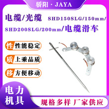 žӵ݆CTF݆طN܇SJT-100܇