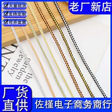 С���L0.4CM���y�z�o����߅����diy�ֹ�������������b��c�Y�o��