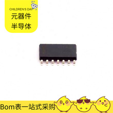 MC74HCT14ADR2G SOIC-14 LTC2855IGN LTC2854CDD LTC2945IUD IXEL