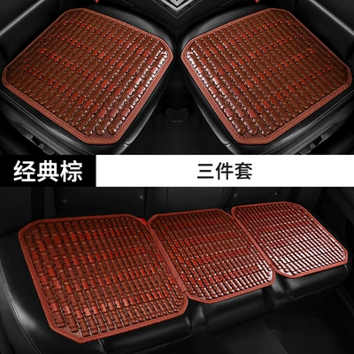 Piece Bamboo Mat Breathable Summer Universal | Cool pad - three-piece-set-classic-brown