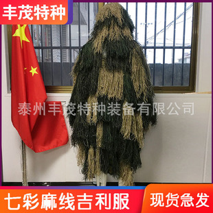 ���˃�ͯ����ë�z��������ĮɳĮë�z���b���^�����������Բʂ��b