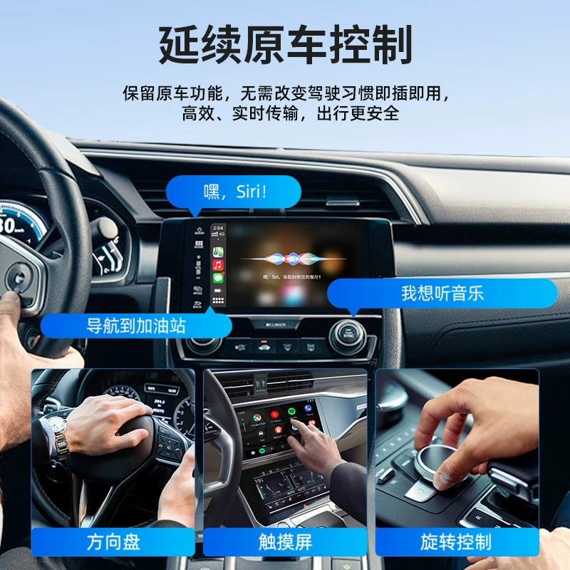 Пользовательский OEM адаптер Car Lianyi Car Carplay проводной к беспроводному Android 13.0 HDMI бокс