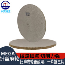 �S��ֱ�N�h����ĥ�w�S��݆����݆���ٲ��P䓒���P�鲼�w�S݆��݆