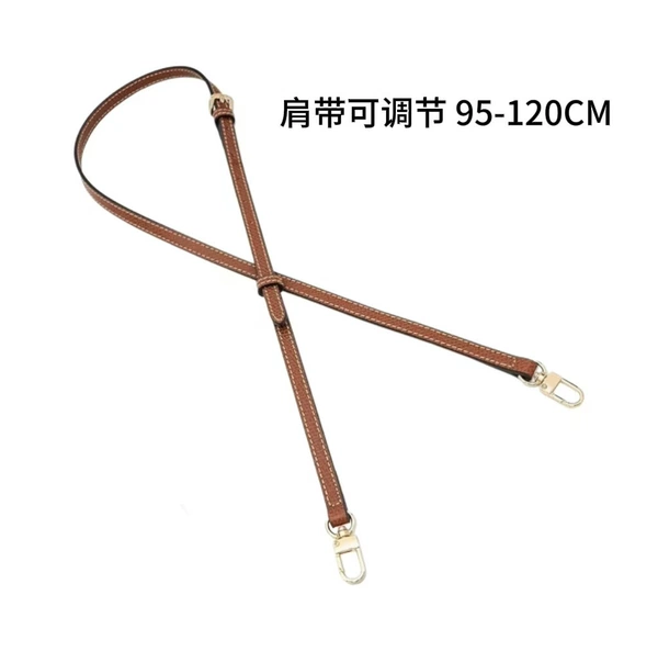 Leather adjustable straps, 95-120cm