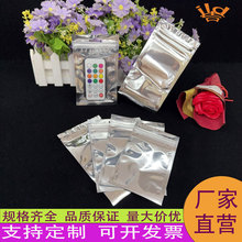 ��X�ꖹǴ������Է�����ϴ��X����ڴ�ʳƷ���b����ӡˢ�D��