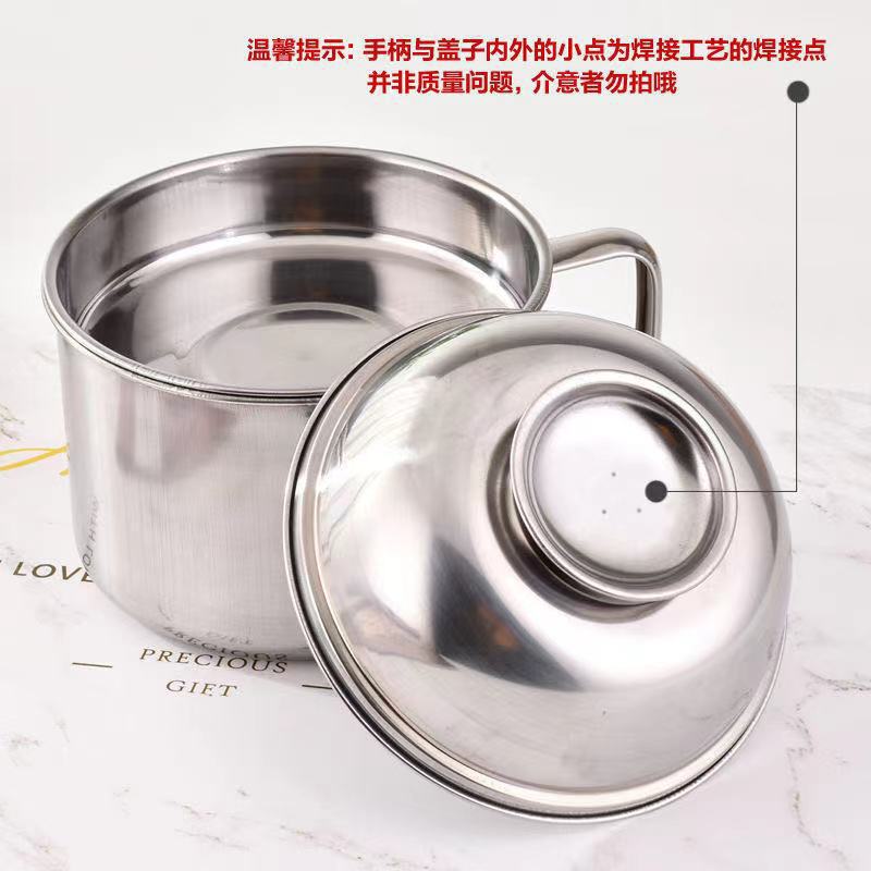 家和直销 不锈钢快餐杯特厚带磁带彩盒快餐杯 学生饭盒泡面碗|undefined