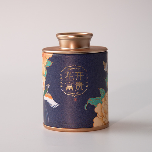 Universal 10g Black Tea Empty Can Green Tea Paper Can Single Brew Single Can Mini Tea Can Small Can Tea Packaging Empty Can