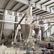 全自动供料混合输送系统PVC配混线集中中央挤出机