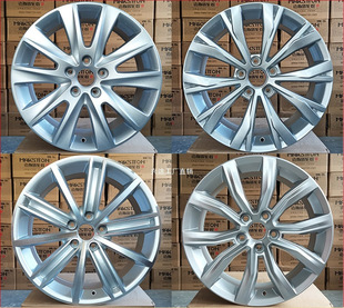 17-inch 18-inch suitable for golf 6-song magotan touguan bora passat touguan touguen wheel hub