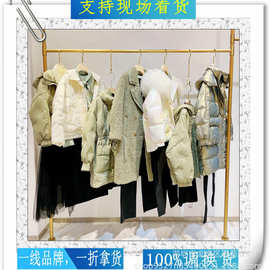 广州快时尚品牌女装 妍帛25冬品牌撤柜折扣走份批发牛仔外套裤子