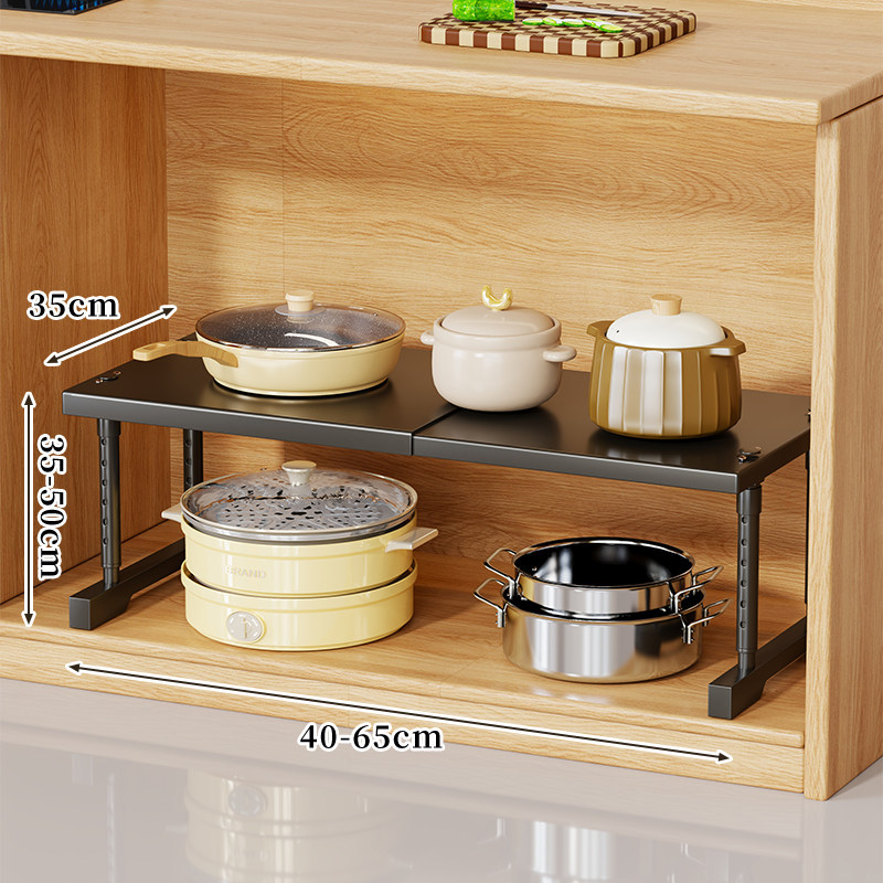 Estante Organizador para Microondas de Acero al Carbono Extensible Multicapa para Encimera de Cocina