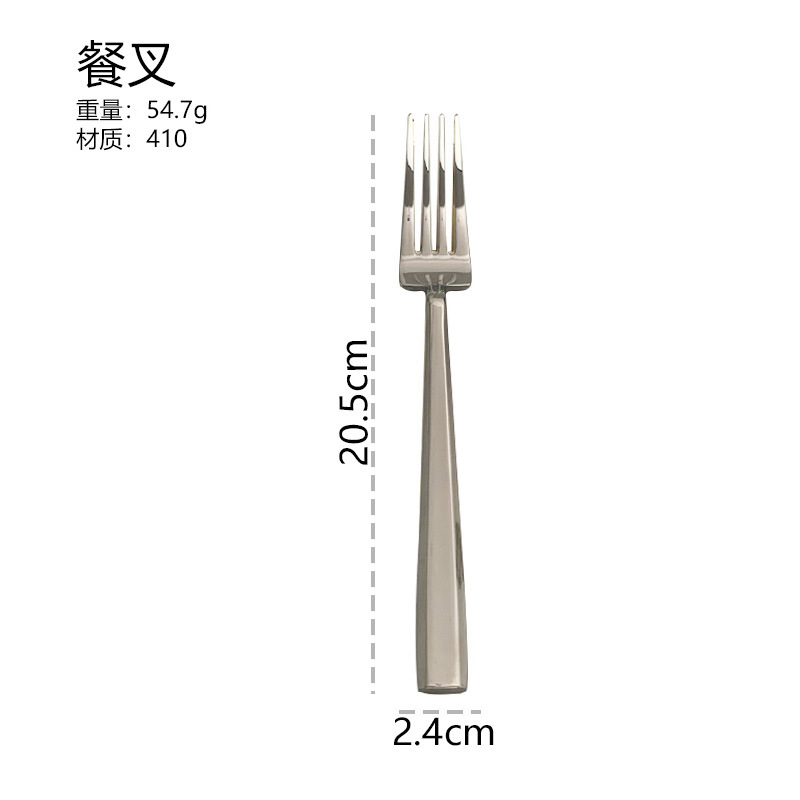 Cuchillo de acero inoxidable cuchillo de restaurante occidental cuchillo de filete cuchillo de café cuchillo de espesar miel horquilla de ensalada de frutas