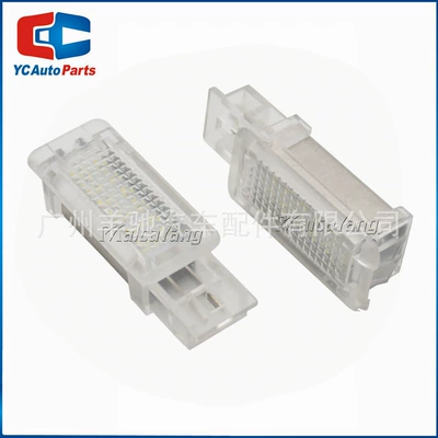 W176W246C117X156 footwell light, License plate lamp