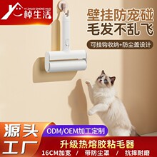 �羳�LͲճë����˺ʽ��Qо�����ëˢ�·��坍մë��ë�������l