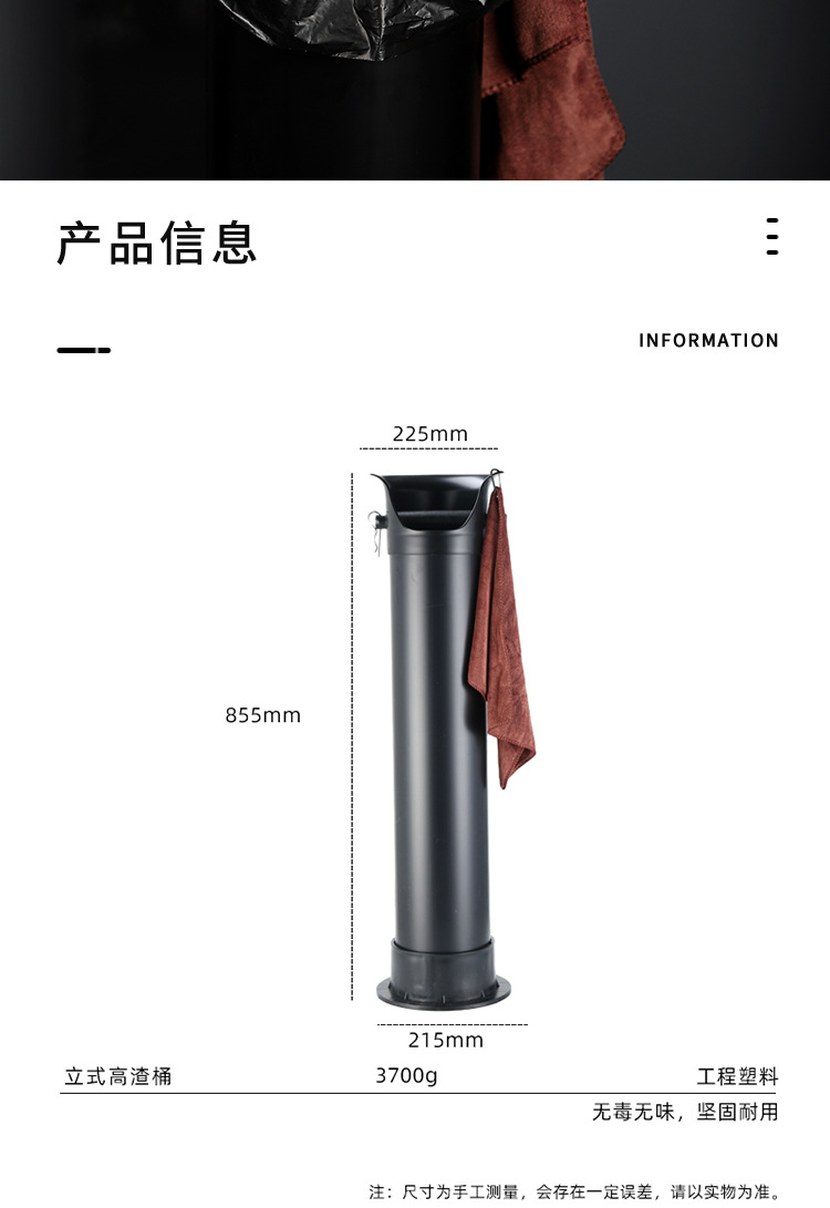 詳情_03.jpg