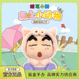 ����Ϟ�PС�¼���С����ϵ�д���ë�qä�г������k���Д[�����l�Y