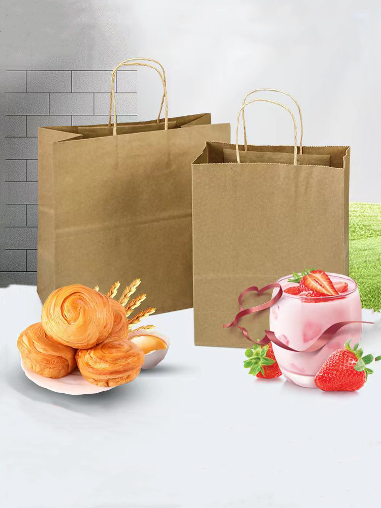 纸袋手提纸袋烘焙奶茶咖啡打包袋可印店名承重5-10斤手提牛皮纸袋