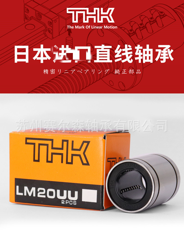 O1CN015d4tEU1MKZWLcbO3E_!!8296