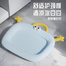 �ļ��������|��؈��˯�X�C���쌙���ϯ�|؈��˯�|؈�|�ӹ��C�|��