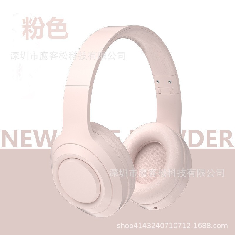 DR58 auricular Bluetooth Huaqiang Norte modelo privado auricular inalámbrico auriculares de reducción de ruido al por mayor transfronteriza caliente