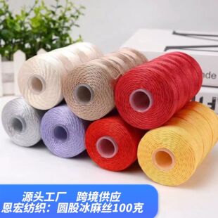 ����z���м��ֹ������ļ���ñ���ñ���hЬ��diy�����h�100���S