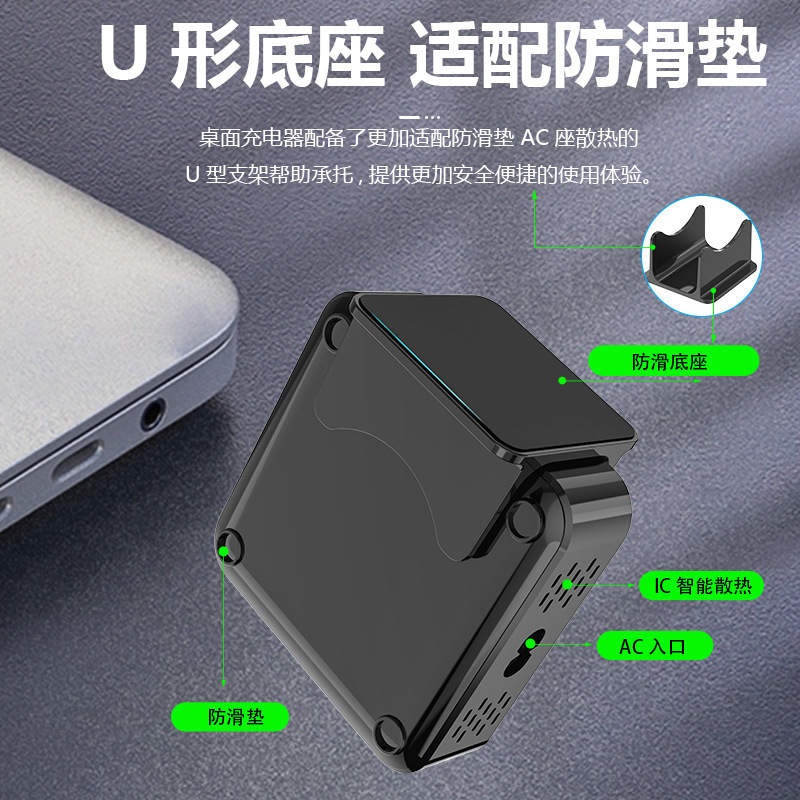 320W窒化ガリウム急速充電ヘッドは、Apple Huaweiマルチポート充電器に適した5V9V12V15V20V急速充電をサポートします|undefined