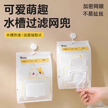 һ���ԏN��ˮ���^�V�W�Ӻ��ȡʽʣ��ϴ������ˮ�����rˮ�W��