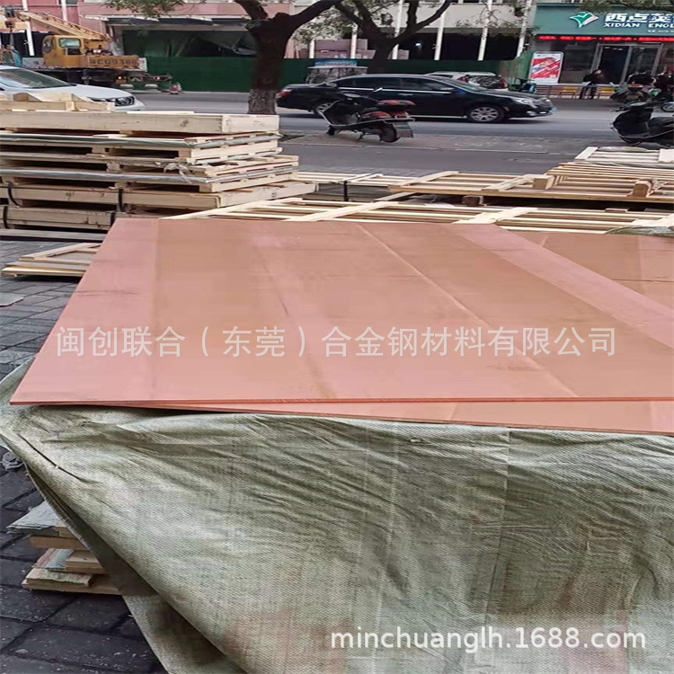 微信图片_20210813101724
