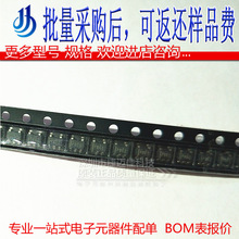 TPS76333DBVR TPS76333DBV TPS76333 PBEI SOT23-5 ICоƬ