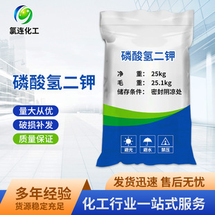 ���l���I��������� ��ˮ̎�����_���oˮ�������