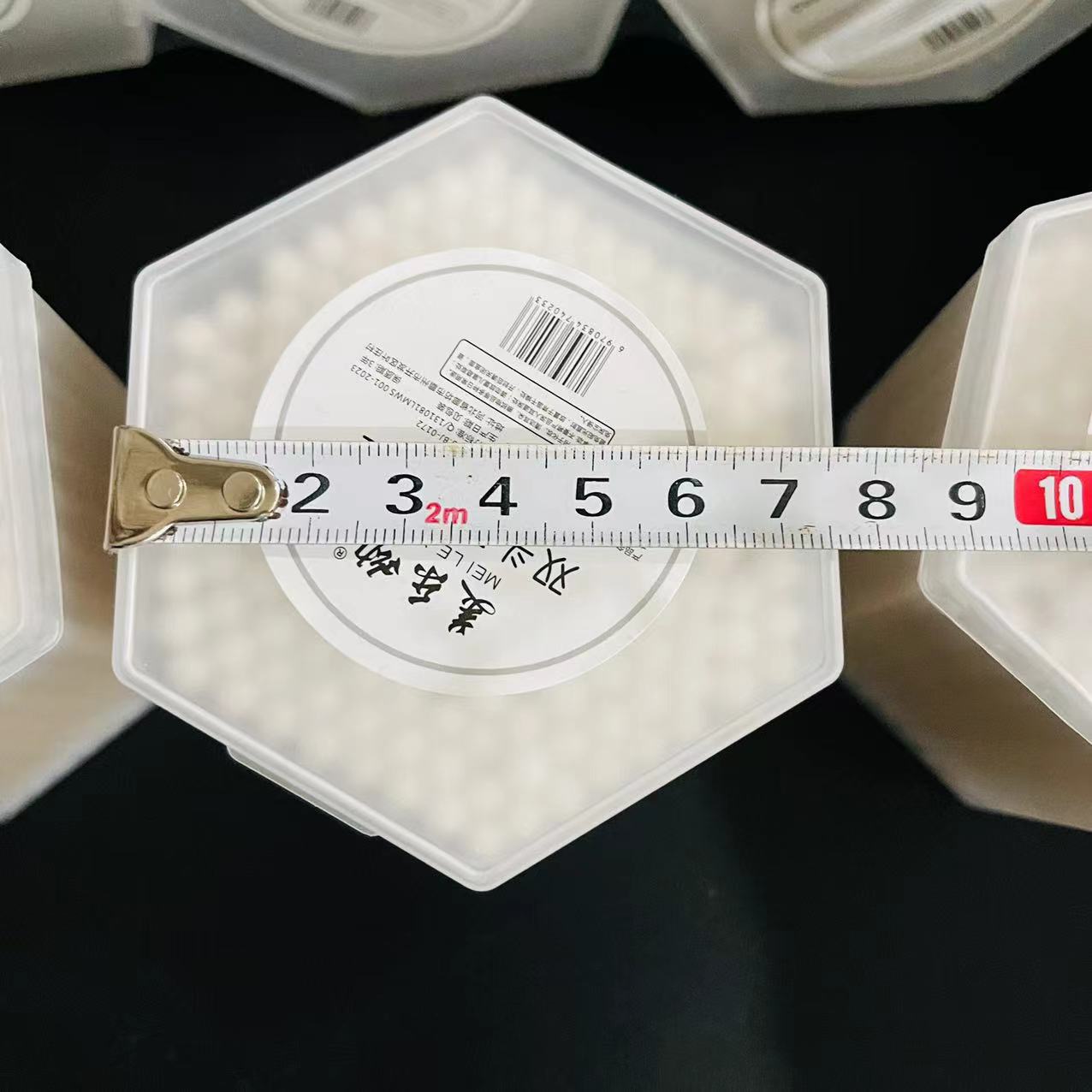 微信图片_20241204131652