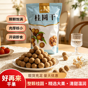 һ�����l���A�ɾ��x������۸�����С�Ҝ��ݲ輴ʳ�ɹ���ɢ�b
