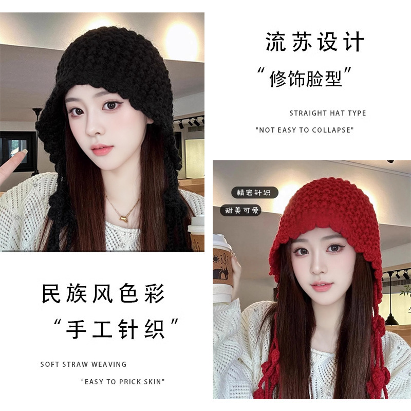 日系网红流苏毛线帽子女秋冬季雷锋帽韩版甜美可爱护耳包头针织帽|undefined