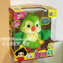 mimiworld�C�`�����݌W�fԒ��С�W�^��ӌ��ﻥ�Ӱl3�qŮ�����