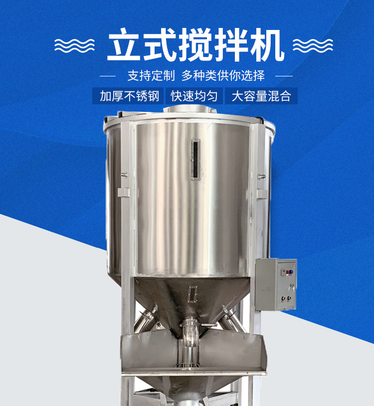 立式_01.jpg