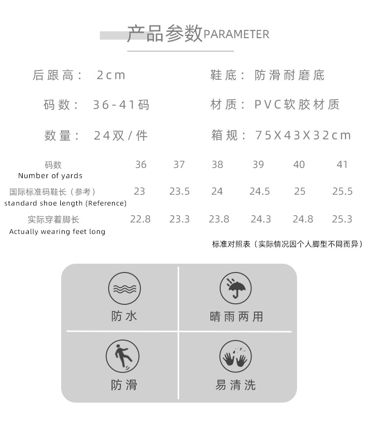 阿里详情_01.jpg