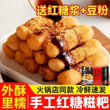 �t�����ΰ��Ʒ��Ŵ�������ֹ������ʳ����ը��ͼ�ʳС�Ը��c