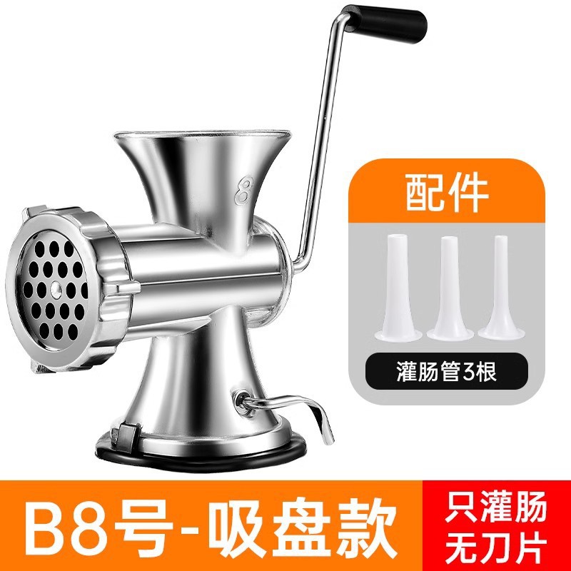 Máquina de llenado de salchichas, máquina de enema doméstica, máquina de enema de carne picada manual, herramienta de embalaje de salchichas, máquina de envasado de salchichas en latas