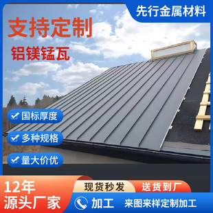 3004��̼�X�V�i�����1.2�� 25-430����߅������X�Ͻ������