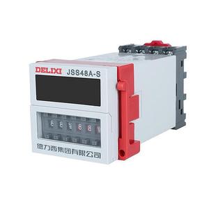 Delixi Electric Time Relay Jss48A-S 0.1S-99H Ac220V