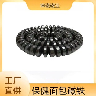 �S��ֱ������������F�������|��ʯ�t�������ſ�22*5mm�p������