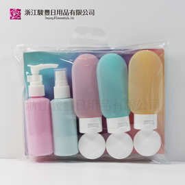 旅行件套分装瓶现货优惠防晒沐浴包装空瓶PE60ML厂家便携塑料空瓶