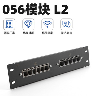 056ģ�KL2 ��ɫ ��X�Ԓģ�K�l ������Ԓ���w��ý�w��ģ�K�l