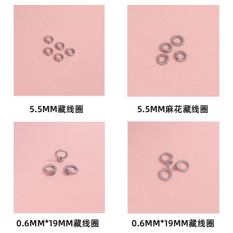 Platinum rings for jewelry and fashion accessories with pigtail, 7.6mm
