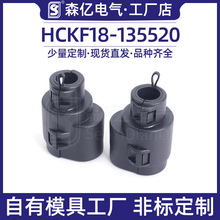���ҹ�Ӧ������Ӽ�����HCKF18-135520�������������������ȶ�