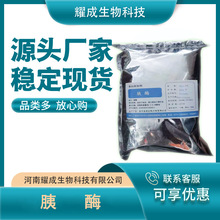 ø ׵֬ˮø ʳƷøƄ F؛ٰl ă ø