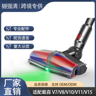 �m��춴�ɭ���m�����V7V8V10V11V15ܛë���p�@�G���@�m���mˢ�^
