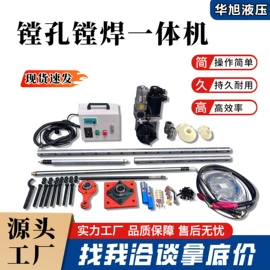 凿岩机械;千斤顶;其他液压机械