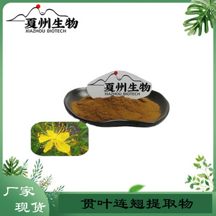 ؞�~�B�N��ȡ��10:1 ��z����0.3%  ؞�~�B�N  ��������F؛���]