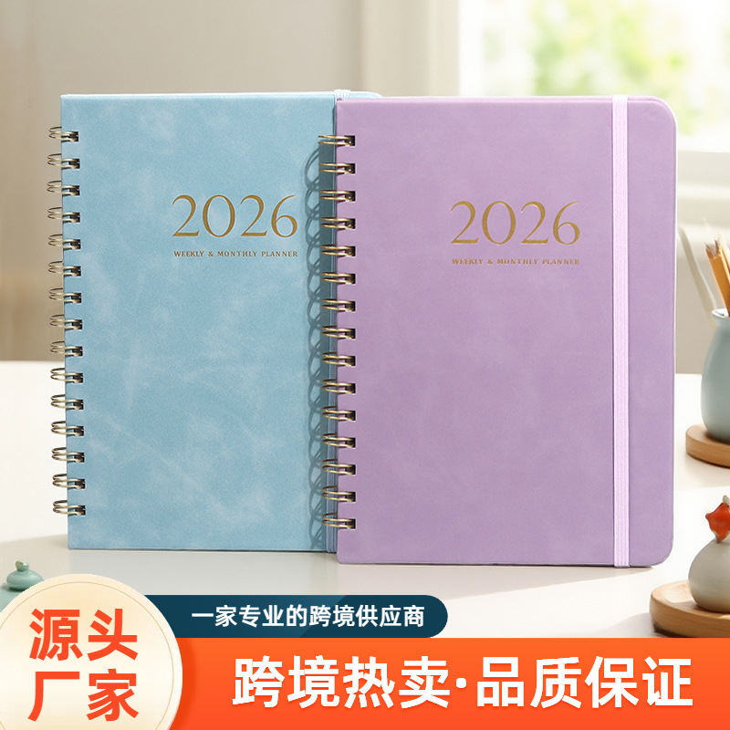Cuerpo de calendario en inglés Diario A5 Cuaderno de cuentas Sub-bobina Plan